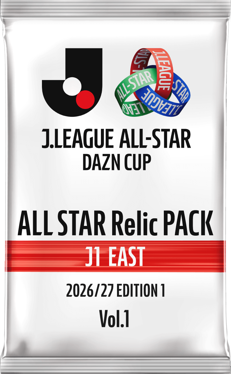 ALL STAR Relicパック