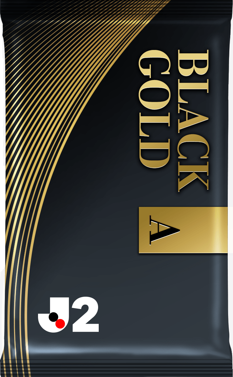 Black Goldパック