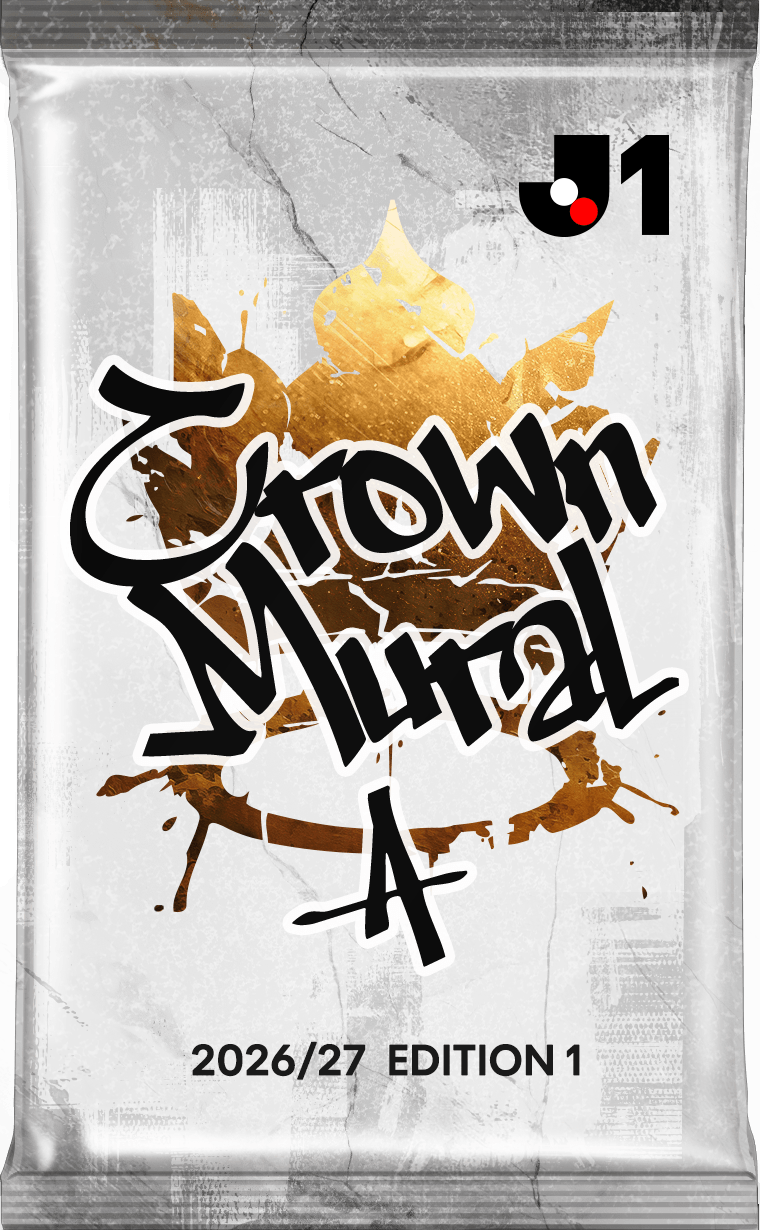 Crown Muralパック