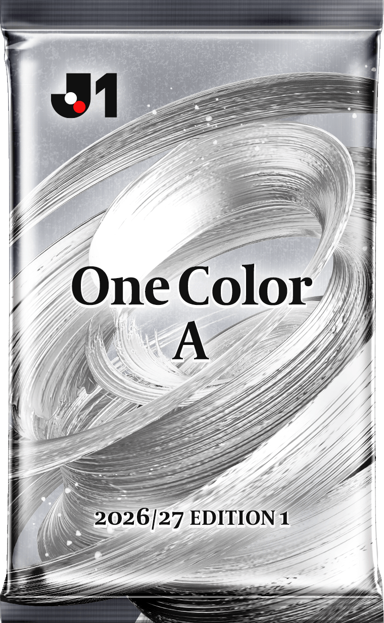One Colorパック