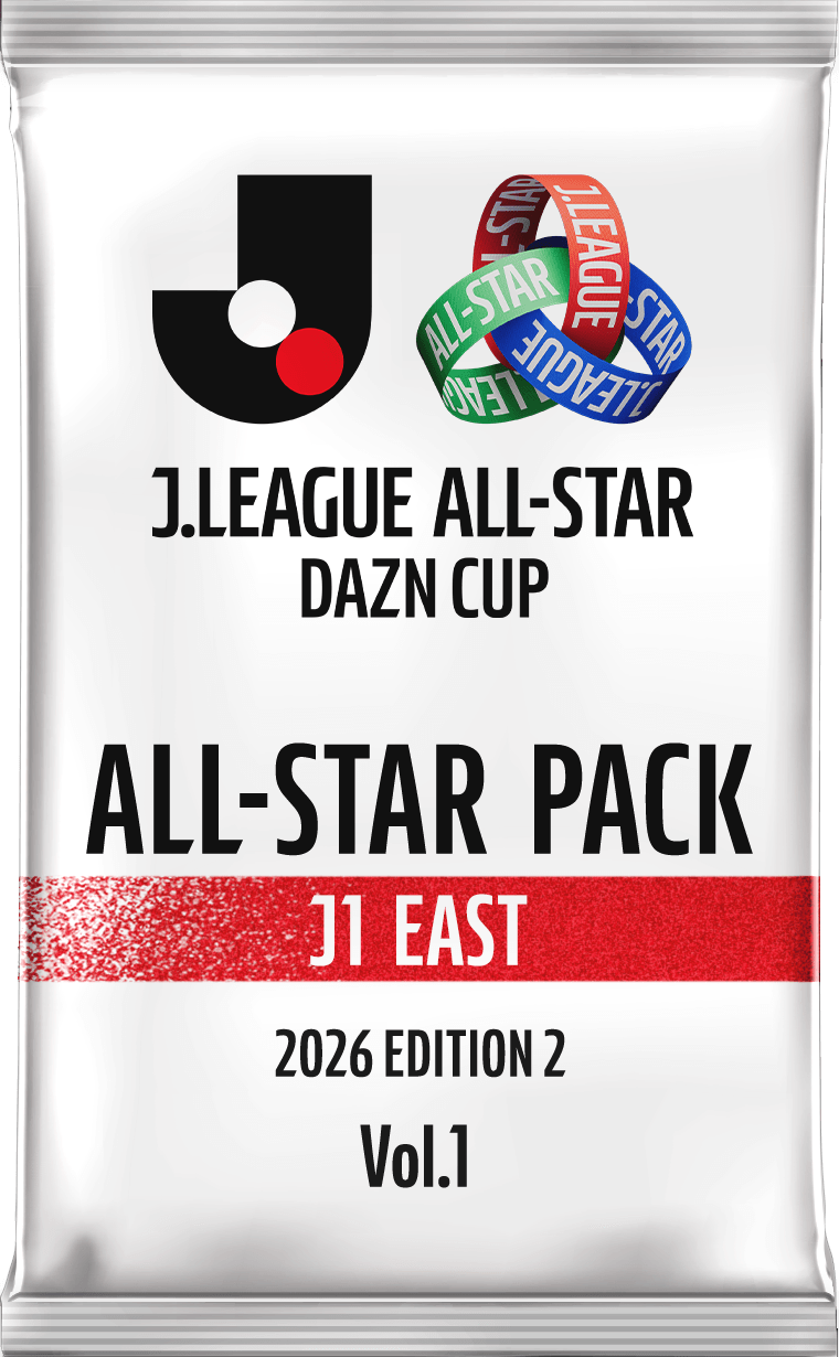 All Stars